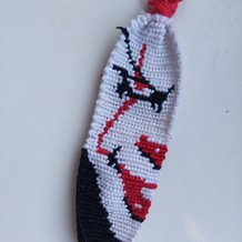 Pattern #26844 Photo