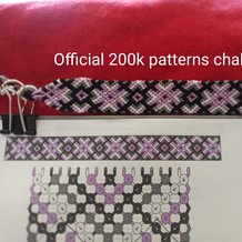 Pattern #112393 Photo