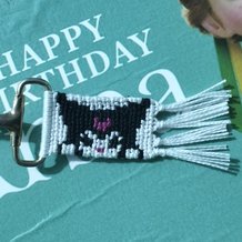 Pattern #145090 Photo