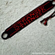 Pattern #200495 Photo