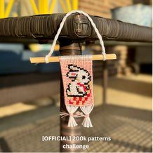 Pattern #188278 Photo