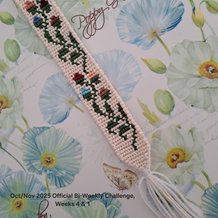 Pattern #187921 Photo