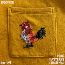 Pattern #164855 Photo