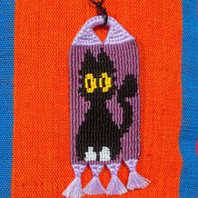 Pattern #167500 Photo