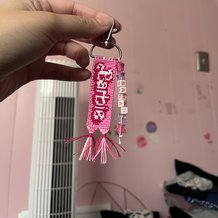 Pattern #157718 Photo