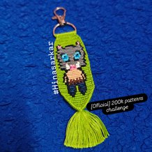 Pattern #196791 Photo