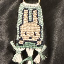 Pattern #200592 Photo