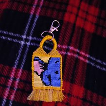 Pattern #123042 Photo