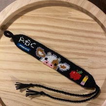 Pattern #128611 Photo