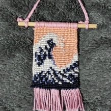 Pattern #26588 Photo