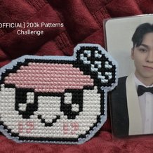 Pattern #199455 Photo