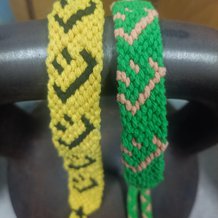 Pattern #10851 Photo