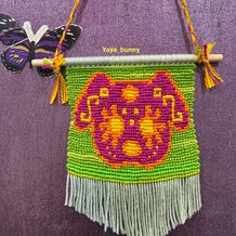 Pattern #187994 Photo