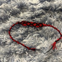 Pattern #198749 Photo