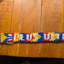 Pattern #194026 Photo