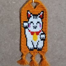 Pattern #85482 Photo