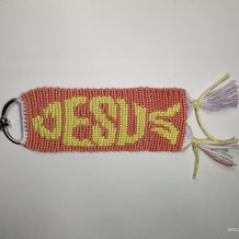 Pattern #126040 Photo