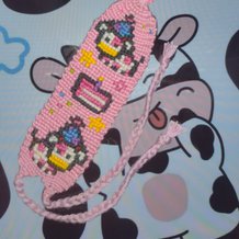 Pattern #122790 Photo