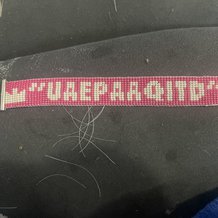 Pattern #182327 Photo