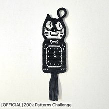 Pattern #182550 Photo