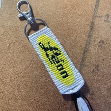 Pattern #201212 Photo