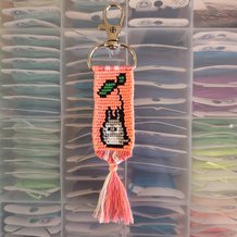 Pattern #39760 Photo