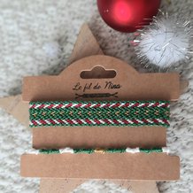 Pattern #160941 Photo