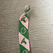 Pattern #200784 Photo