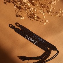 Pattern #179526 Photo