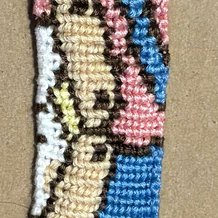 Pattern #103516 Photo