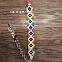 Pattern #106705 Photo