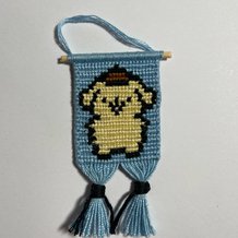 Pattern #124590 Photo