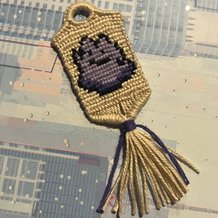 Pattern #190843 Photo