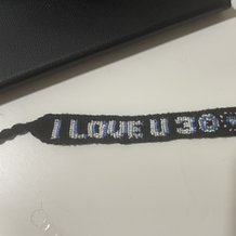 Pattern #125319 Photo