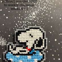 Pattern #200012 Photo