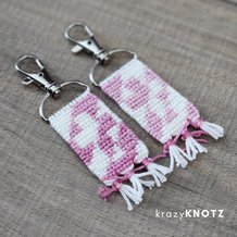 Pattern #201726 Photo