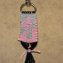 Pattern #201725 Photo