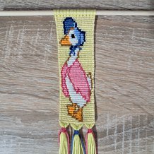 Pattern #192843 Photo