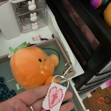 Pattern #104975 Photo