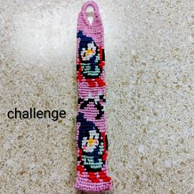 Pattern #139149 Photo