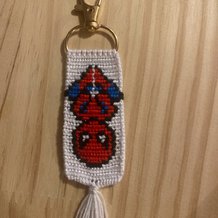 Pattern #25714 Photo