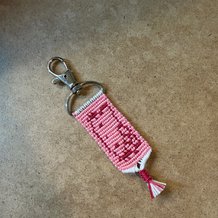 Pattern #150724 Photo