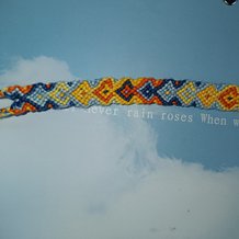 Pattern #146766 Photo