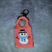 Pattern #201833 Photo