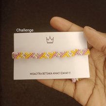 Pattern #201147 Photo