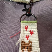 Pattern #163862 Photo