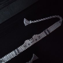 Pattern #171211 Photo