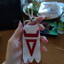 Pattern #163502 Photo