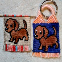 Pattern #41333 Photo