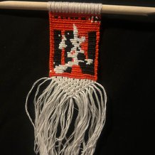 Pattern #137511 Photo